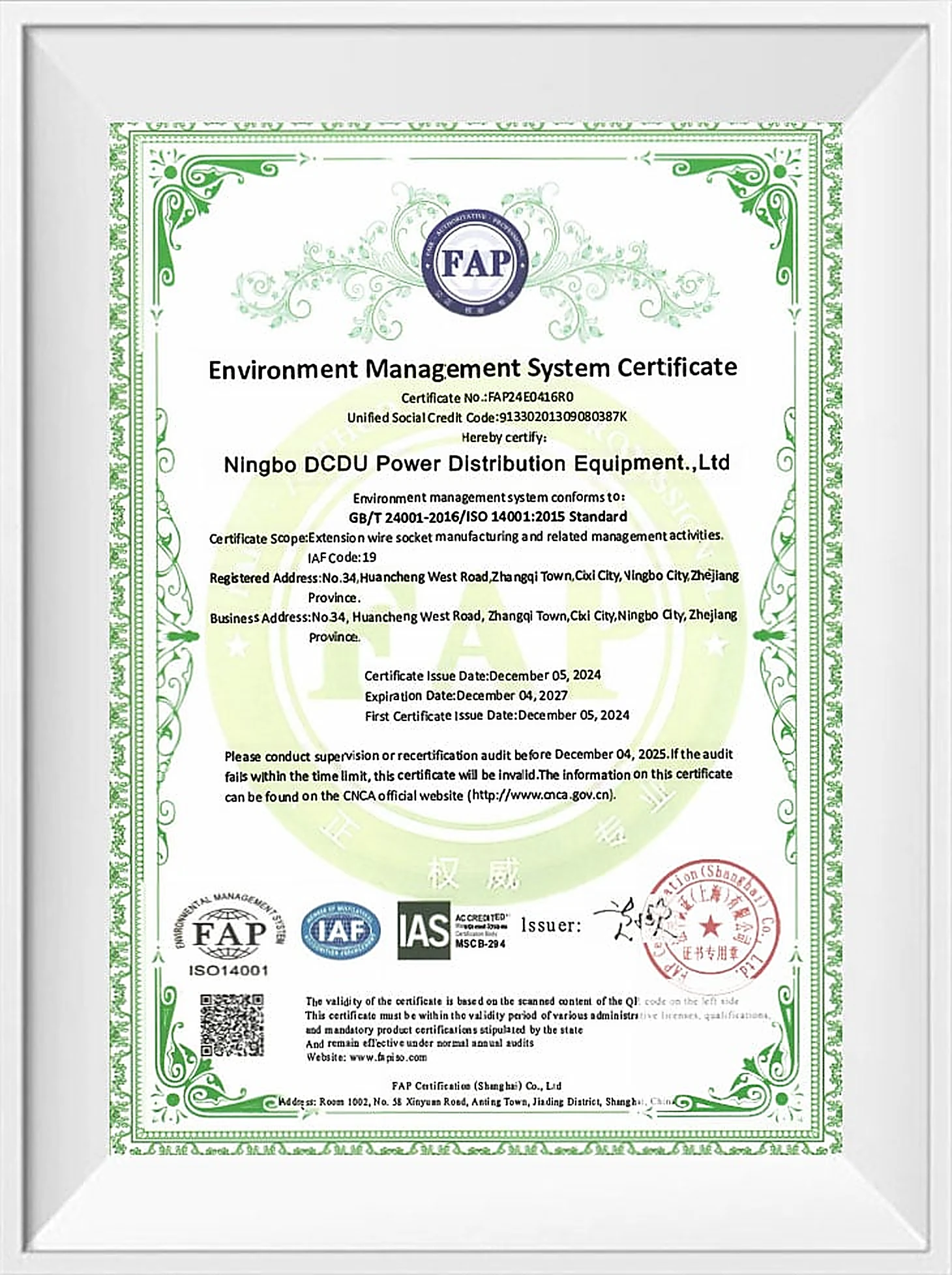 ISO 14001 environmental management certificate scan naming Ningbo DCDU Power Distribution Equipment Co., Ltd. as holder