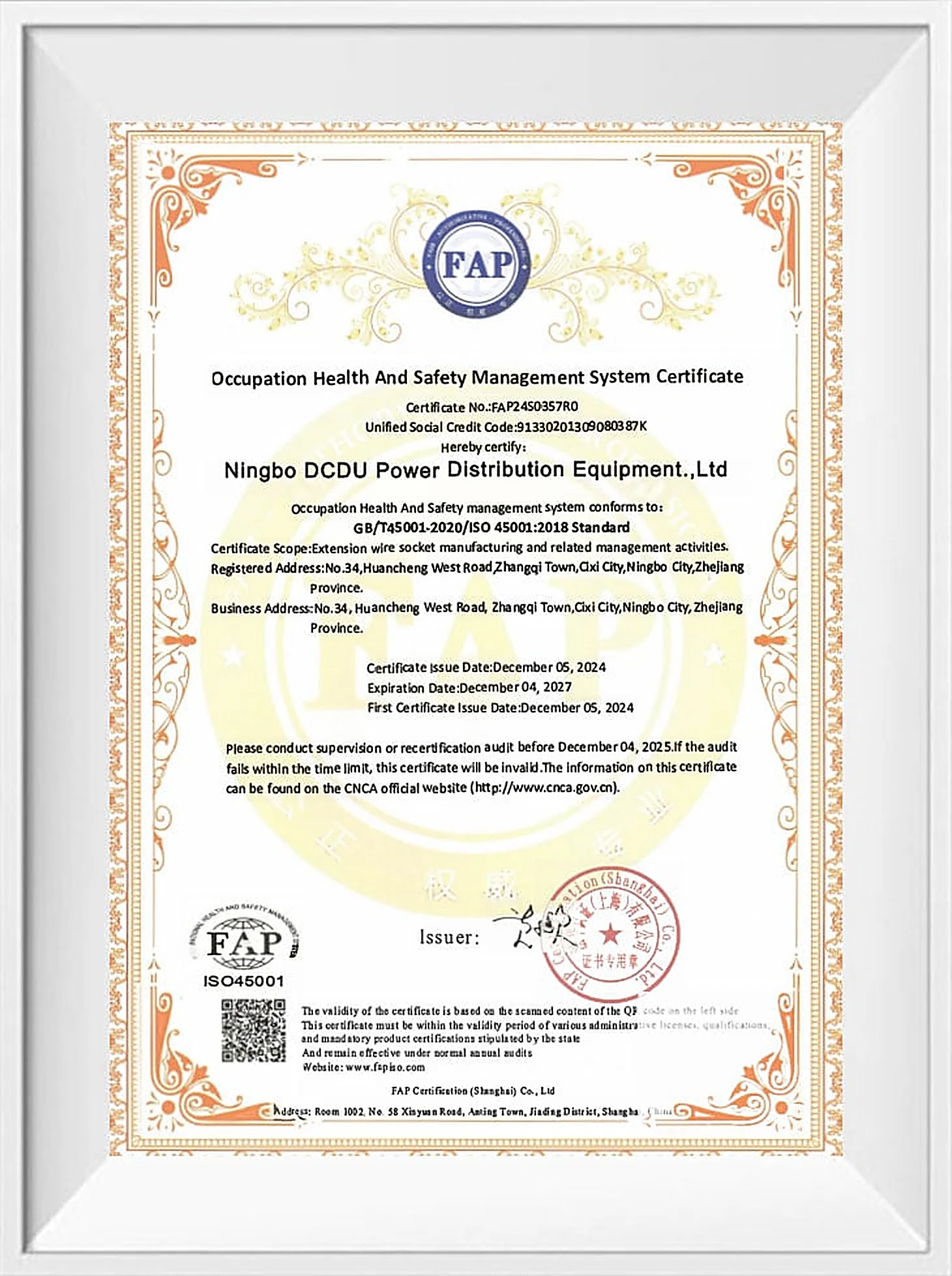 ISO 45001 occupational health and safety certificate scan naming Ningbo DCDU Power Distribution Equipment Co., Ltd. as holder
