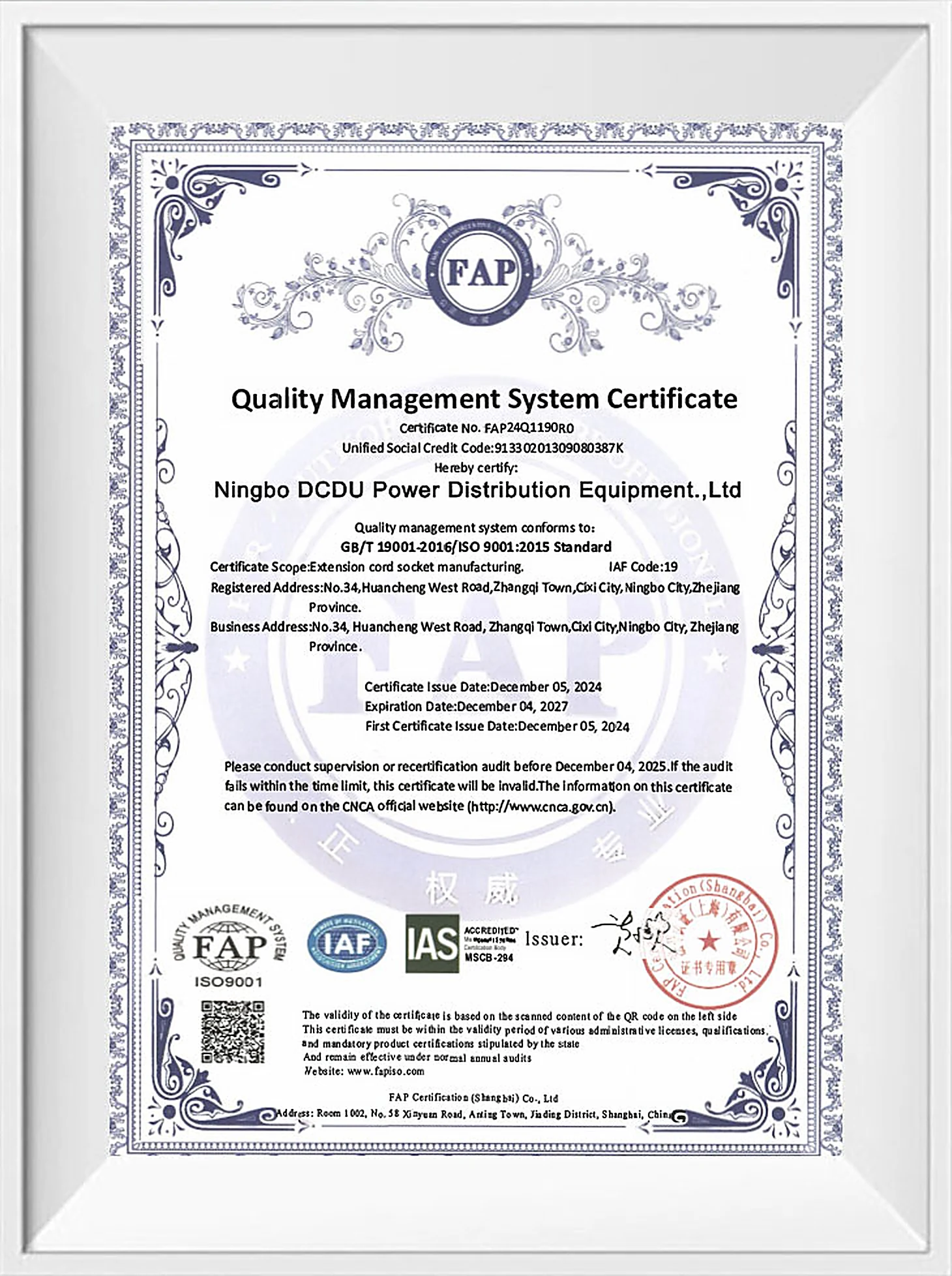 ISO 9001 quality management certificate scan naming Ningbo DCDU Power Distribution Equipment Co., Ltd. as holder